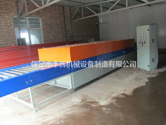 節(jié)能型隧道爐節(jié)能、！帶你時(shí)刻！