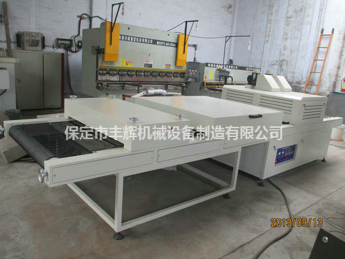 冰花皺紋uv機(jī)令人心花怒放，用著就是這么清爽！