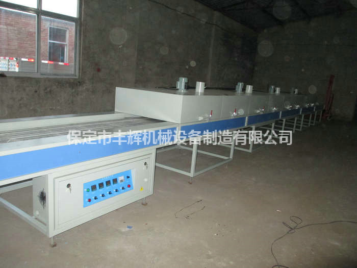 恒溫烘道，方便，，節(jié)能