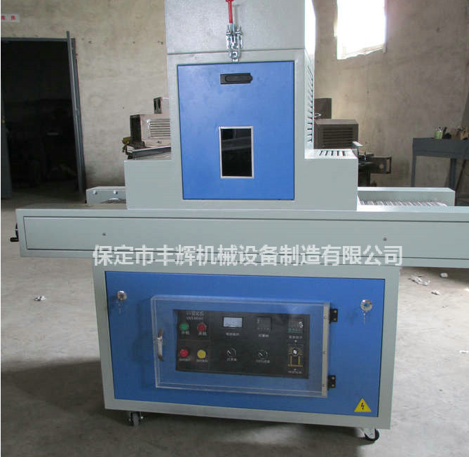 小型uv光固機(jī)文武雙全！是你更得力的左膀右臂！