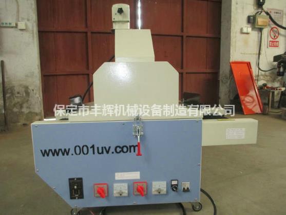 桌面uv機“全、半燈切換,合理省電”