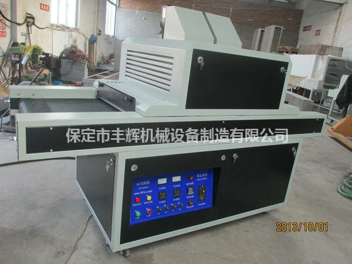 UV機(jī)的工業(yè)適用度很強(qiáng)！